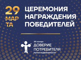 Не пропусти!