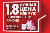 Позвоните и узнайте подробности!