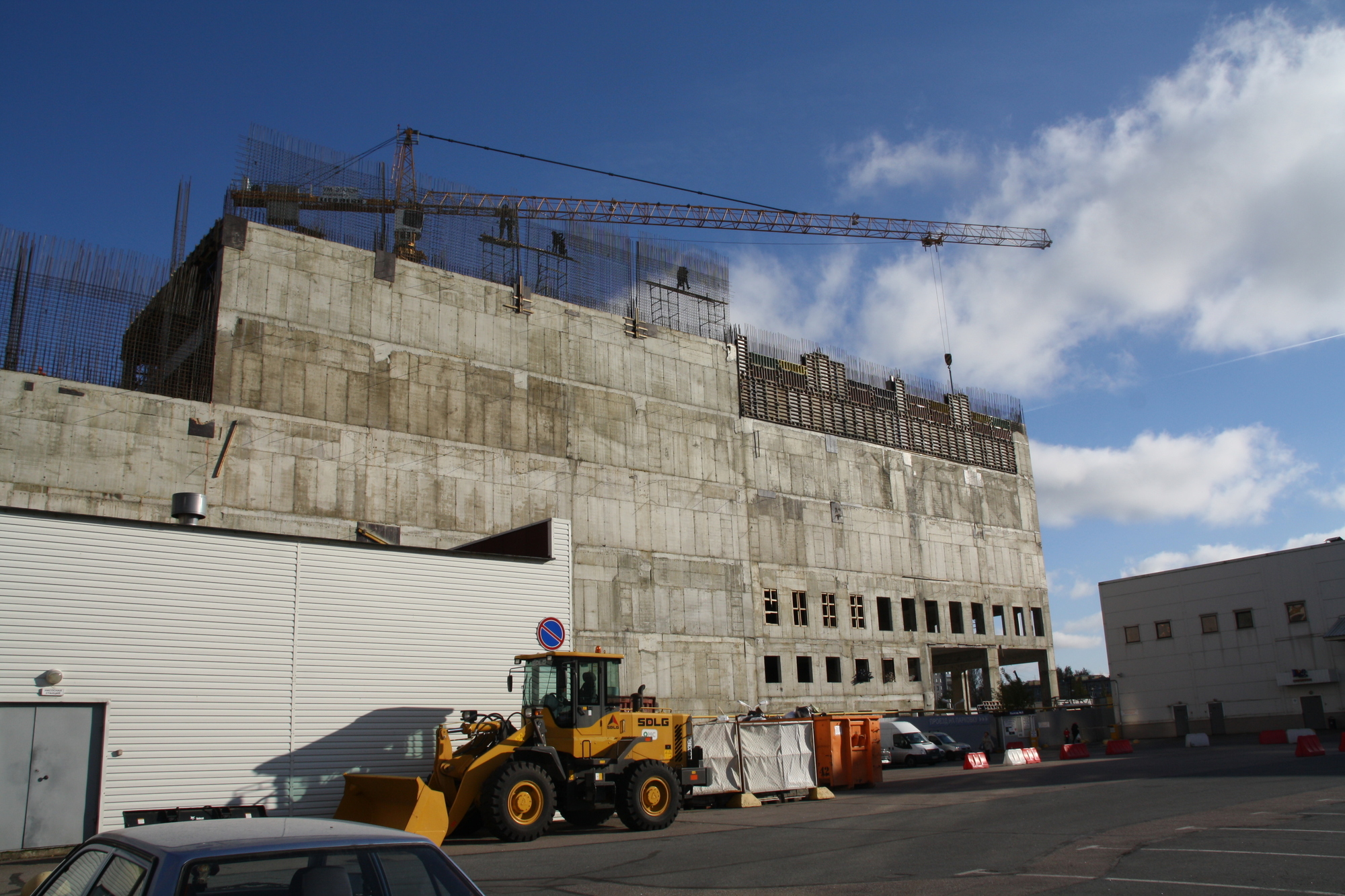 Современный завод 