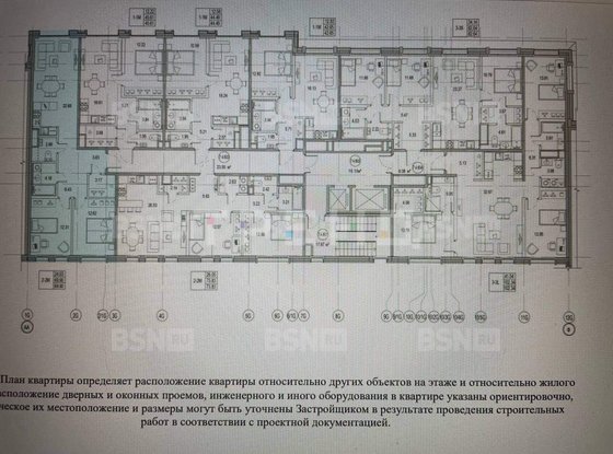 Продажа двухкомнатной квартиры в новостройке - Малоохтинский проспект, д.68 