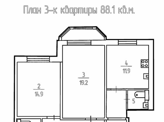 Продажа трехкомнатной квартиры - Энтузиастов проспект, д.43, корп.1 