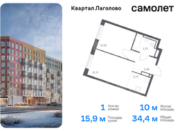 Продажа однокомнатной квартиры в новостройке - жилой комплекс Квартал Лаголово, 1 