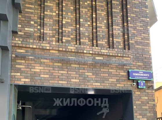 Продажа однокомнатной квартиры - Малоохтинский проспект, д.12 