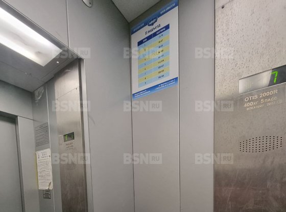 Аренда однокомнатной квартиры - Тореза проспект, д.102, корп.5 