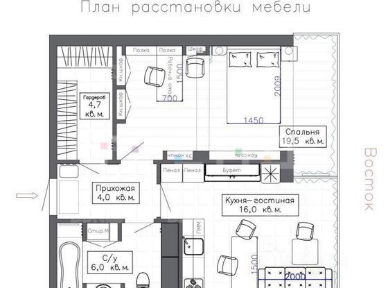 Продажа однокомнатной квартиры - Адмирала Коновалова улица, д.2, корп.4 
