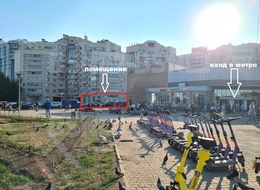 Аренда торгового помещения - Науки проспект, д. 19, к. 2 