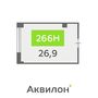 Продажа офиса - Головнина бульвар, д.4, стр1 