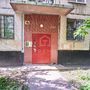 Продажа однокомнатной квартиры - Белградская улица, д.16, корп.2