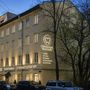 Аренда универсального помещения - Крапивный переулок, д.3, а 