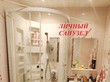 Продажа комнаты в многокомнатной квартире - Рощинская ул., 3, к 2 