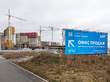 Продажа трехкомнатной квартиры в новостройке - Ленинградская область, д. Новосаратовка, улица Первых дом 4, корпус 3 