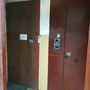 Продажа офиса - Капитана Воронина улица, д.8, литера А 