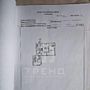 Продажа двухкомнатной квартиры - Загребский бульвар, д.35/28