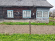 Продажа части дома - Лесная ул., 15