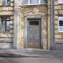 Продажа офиса - Стачек проспект, д.79, литера А 