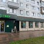 Продажа офиса - Кингисепп, Воровского улица, д.38 