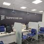 Продажа офиса - Комендантский проспект, д.9, литера А 