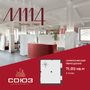 Продажа офиса - Московский проспект, д.114 