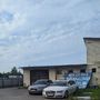Продажа универсального помещения - городской поселок имени Свердлова, 1-й, д.50 