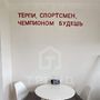 Продажа однокомнатной квартиры - поселок Парголово, Толубеевский проезд, д.24 