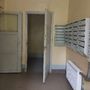 Продажа офиса - Новочеркасский проспект, д.12, корп.1 литера А 