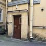 Продажа шестикомнатной квартиры - Куйбышева улица, д.19 