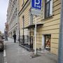 Продажа универсального помещения - Ковенский переулок, д.10 