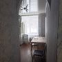 Продажа однокомнатной квартиры - Орджоникидзе улица, д.63 