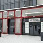 Продажа однокомнатной квартиры - Кудрово, Строителей проспект, д.16 