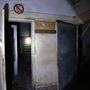 Аренда отдельно стоящего здания - Садовая улица, д.28, корп.30к12 