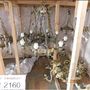 Продажа однокомнатной квартиры - Галерная улица, д.9, литера А 
