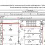 Продажа четырехкомнатной квартиры - Нейшлотский переулок, д.15, б 