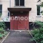 Продажа трехкомнатной квартиры - Лёни Голикова улица, д.23 