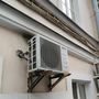 Продажа офиса - Радищева улица, д.39, литера Д 