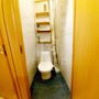 Продажа трехкомнатной квартиры - Малая Балканская улица, д.12, корп.1 