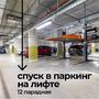 Продажа трехкомнатной квартиры - 26-я В.О. линия, д.7, стр1 