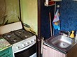 Продажа комнаты в трехкомнатной квартире - Киевская ул., 9/2 