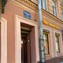 Аренда универсального помещения - Разъезжая улица, д.5 