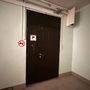 Продажа офиса - Петроградская набережная, д.18, корп.3 литера В 