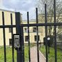 Продажа однокомнатной квартиры - Майков переулок, д.4, а 