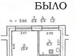 Продажа однокомнатной квартиры - Гатчинская ул., 4 