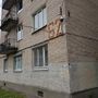 Продажа офиса - Колпино, Пролетарская ул, д.62, литера А 