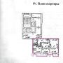 Продажа двухкомнатной квартиры - Непокорённых проспект, д.16, корп.1д 