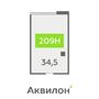 Продажа офиса - Головнина бульвар, д.4, стр1 