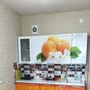 Продажа однокомнатной квартиры - поселок Щеглово, Щеглово п, д.91 