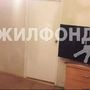 Продажа трехкомнатной квартиры - Лёни Голикова улица, д.27 