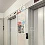 Продажа однокомнатной квартиры - Камышовая улица, д.48, корп.3 