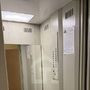Продажа однокомнатной квартиры - Олеко Дундича улица, д.40 