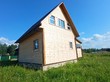 Продажа дома - Садовая ул.