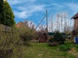Продажа дома